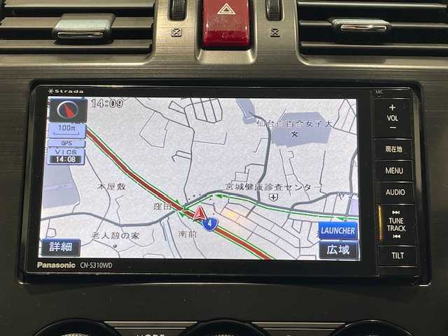 スバル フォレスター 2．0i－L アイサイト 宮城県 2013(平25)年 11.8万km サテンホワイトパール 4WD/レーンキープアシスト/衝突被害軽減システム/純正ナビ/バックカメラ/フルセグTV/Bluetooth、CD、DVD/クルーズコントロール/シートヒーター/パワーシート/X-MODE/MTモード付きAT/パドルシフト/プッシュスタート/オートライト/純正フロアマット/ETC/社外アルミホイール