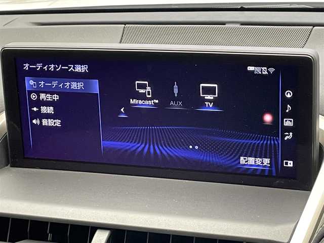 レクサス ＮＸ 300h Iパッケージ 愛知県 2018(平30)年 5万km ソニッククォーツ 純正ナビ　地デジＴＶ　Ｂｌｕｅｔｏｏｔｈ　全方位カメラ　黒合皮　シートヒーター　ステアリングヒーター　電動リアゲート　前後ドラレコ　三眼ＬＥＤライト　レクサスセーフティシステム　衝突軽減装置　追従クルコン　ＢＳＭ　ＨＵＤ　オートハイビーム　禁煙