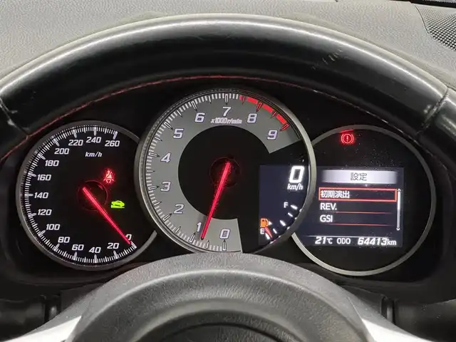 トヨタ ８６ GT リミテッド 三重県 2016(平28)年 6.5万km クリスタルホワイトパール プレミアムガソリン/FR/6F/純正 7インチナビ NSZT-W66T/（AM/FM/CD/DVD/TV/SD/SDREC/Bluetooth）/バックカメラ/ドライブレコーダー 前方/ETC/安全/・ABS/・VSC（ビークル・スタビリティ・コントロール）/・トラクションコントロール（TRACK機能付）/・ヒルスタートアシスト/・緊急ブレーキシグナル/・SRS 運転席・助手席＋サイド＋カーテンシールドエアバッグ/装備/・【OP】SACHSアブソーバー（フロント・リヤ）/・ウェッズスポーツ 社外18inAW*/・ハーフレザーシート（本革×アルカンターラ）/・シートヒーター（D/N）/・クルーズコントロール/・左右独立オートエアコン/・コンライト（ヘッドライト自動点灯・自動消灯システム）/・LEDヘッドランプ/・フロント（LED）＆リヤフォグランプ/・ステアリングスイッチ/・電動格納ドアミラー/・パワーステアリング/・パワーウインドウ/・プッシュスタート/・取/・予備スマートキーx1/*【アルミホイール】/・WedsSport RE05M/・18×8.5J ＋45 100-5H/・2022年12月製造