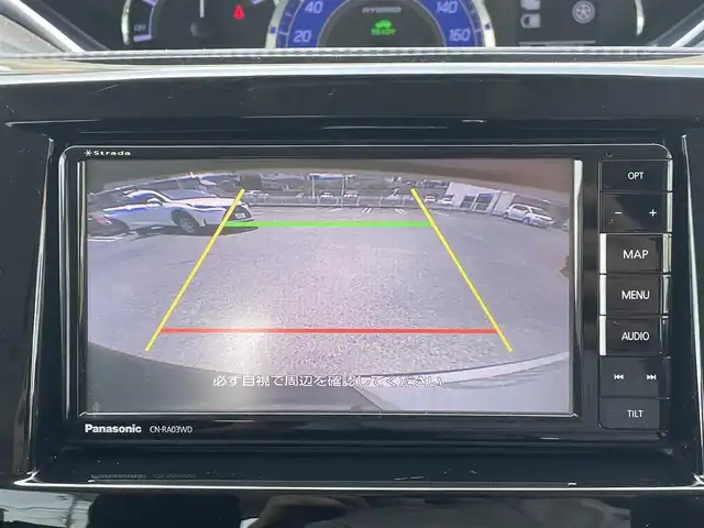 スズキ ソリオ バンディット HV SV 熊本県 2016(平28)年 2.8万km クラッシーブラウンM デュアルカメラブレーキサポート/プッシュスタート/社外ナビ/（CD・DVD・フルセグTV・BTオーディオ・SD）/バックカメラ/純正15インチAW/片側パワースライドドア/クルーズコントロール/LEDヘッドライト/オートライト/フォグライト/横滑り防止装置/ウィンカーミラー/純正フロアマット/純正ドアバイザー/新車保証書/取扱説明書/スマートスペアキー×1本