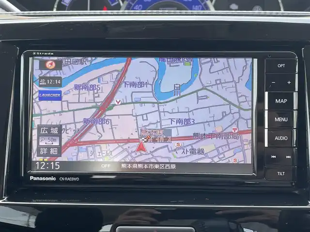 スズキ ソリオ バンディット HV SV 熊本県 2016(平28)年 2.8万km クラッシーブラウンM デュアルカメラブレーキサポート/プッシュスタート/社外ナビ/（CD・DVD・フルセグTV・BTオーディオ・SD）/バックカメラ/純正15インチAW/片側パワースライドドア/クルーズコントロール/LEDヘッドライト/オートライト/フォグライト/横滑り防止装置/ウィンカーミラー/純正フロアマット/純正ドアバイザー/新車保証書/取扱説明書/スマートスペアキー×1本