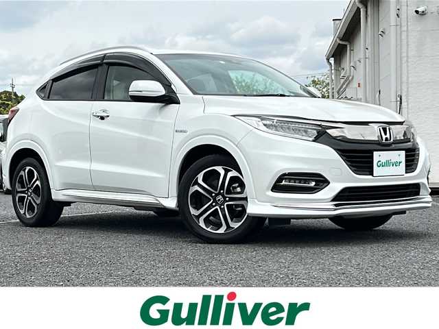 ホンダ ヴェゼル ハイブリッド Z ホンダセンシング 千葉県 2020(令2)年 5.5万km プラチナホワイトパール ナビVXM-204VFi バックカメラ ナビ連動ドラレコ レーダークルーズ ETC シートヒーター パドルシフト ホンダセンシング スマートキー プッシュスタート LEDライト オートライト 17AW