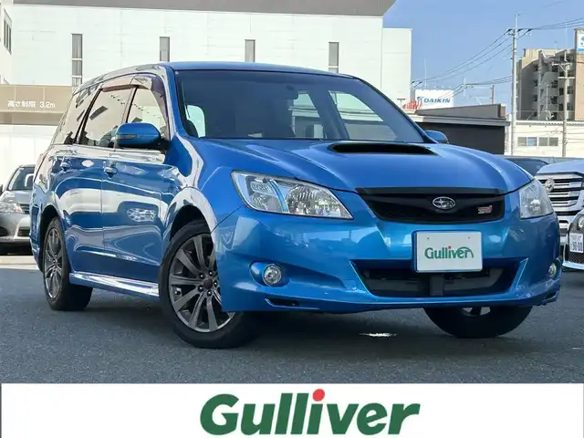 スバル エクシーガ 2．0GT 福岡県 2009(平21)年 18.5万km サファイアブルーパール 禁煙車/AWD/純正メーカーナビ/ビルトインETC/三列シート/ガラスルーフ/プッシュスタート/バックカメラ/クルーズコントロール/ドアバイザー/パドルシフト/ドアバイザー/LEDヘッドライト/フォグランプ/電格ミラー/保証書/取扱説明書/スペアキー