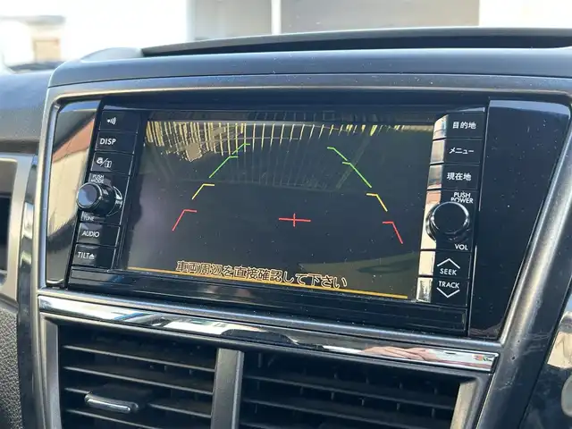 スバル エクシーガ 2．0GT 福岡県 2009(平21)年 18.5万km サファイアブルーパール 禁煙車/AWD/純正メーカーナビ/ビルトインETC/三列シート/ガラスルーフ/プッシュスタート/バックカメラ/クルーズコントロール/ドアバイザー/パドルシフト/ドアバイザー/LEDヘッドライト/フォグランプ/電格ミラー/保証書/取扱説明書/スペアキー