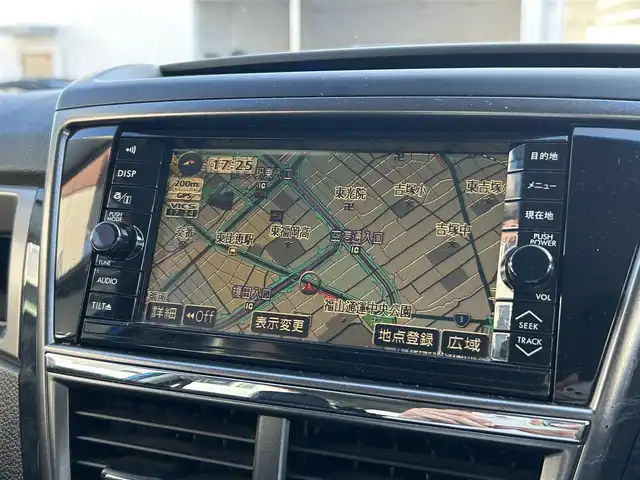 スバル エクシーガ 2．0GT 福岡県 2009(平21)年 18.5万km サファイアブルーパール 禁煙車/AWD/純正メーカーナビ/ビルトインETC/三列シート/ガラスルーフ/プッシュスタート/バックカメラ/クルーズコントロール/ドアバイザー/パドルシフト/ドアバイザー/LEDヘッドライト/フォグランプ/電格ミラー/保証書/取扱説明書/スペアキー