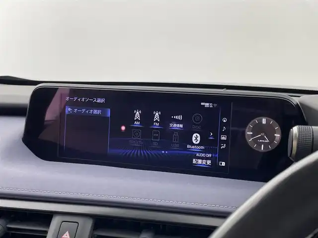 レクサス ＵＸ 250h アーバンエレガンス 埼玉県 2021(令3)年 2.8万km グラファイトブラックガラスフレーク 純正ナビ/フルセグ/サンルーフ/ガラスルーフ/プリクラッシュセーフティ/全方位カメラ/バックカメラ/コーナーセンサー/ETC2.0/ブラインドスポットモニター/電動リアゲート/LEDヘッドライト/レーダークルーズコントロール/パワーシート/パドルシフト/スマートキー/シートヒーター/純正アルミ/純正オーディオ/ウィンカーミラー/電動格納ミラー/プッシュスタート