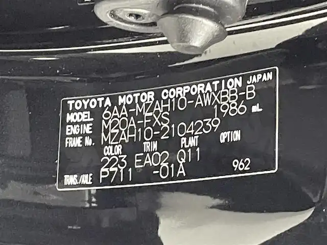 レクサス ＵＸ 250h アーバンエレガンス 熊本県 2021(令3)年 2.8万km グラファイトブラックガラスフレーク サンルーフ/純正ナビ（ApplCarPlay・AndroidAuto・CD・DVD・フルセグ・BT・USB）/パノラミックビュモニター/前後コーナーセンサー/ビルトインETC2.0/レクサスセーフティーシステム/・プリクラッシュセーフティ/・レーンキープアシスト/・ロードサインアシスト/・アダブティブクルーズコントロール/・オートハイビーム/・ブラインドスポットモニター/・リアクロストラフィックアラート/・駐車時支援パーキングサポートシステム/横滑り防止/パワーバックドア/前席シートヒーター/ステアリングヒーター/ヘッドアップディスプレイ/パドルシフト/電動パーキング/ブレーキホールド/レザーシート/純正フロアマット/純正１８インチAW/オートライト/LEDヘッドライト/フォグランプ/スマートキー/プッシュスタート