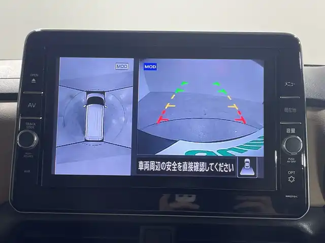 日産 ルークス ハイウェイスター Gターボ 神奈川県 2022(令4)年 2.8万km アメジストパープル ターボ/快適パックA/プレミアムグラデーションインテリア/純正9型SDナビゲーション【MM321D-L】/フルセグ　CD DVD　AM FM CD DVD　Bluetooth　iphone ipod /インテリジェントアラウンドビューモニター/先進安全装備/インテリジェントエマージェンシーブレーキ/踏み間違い防止アシスト/インテリジェントLI【車線逸脱防止支援システム】/車線逸脱警報/インテリジェントECW【前方衝突予測警報】/インテリジェントDA【ふらつき警報】/標識認識機能/ハンズフリー両側電動スライドドア【ロールサンシェード】/ブラウン革巻きステアリング/プラズマクラスター付きリアツーリングファン/グラデーションブラウン合皮×トリコットコンビシート/後席パーソナルテーブル/助手席シートバックUSB電源ソケット/SOSコール/純正ナビ連動前方ドライブレコーダー/自動防眩ミラー/プッシュスタート/スマートキー/純正14インチアルミホイール/純正リアスポイラー/LEDヘッドランプ/オートライト/LEDフロントフォグランプ/スペアキー