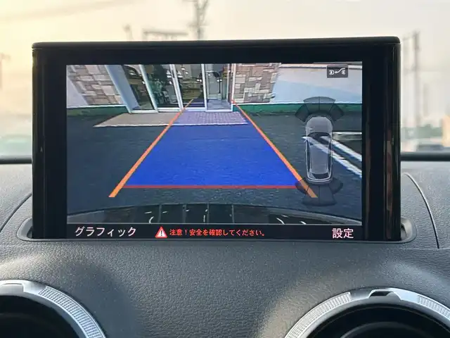 アウディ Ａ３ スポーツバック 1．4 TFSI 徳島県 2015(平27)年 6.7万km 黒 純正ナビ/（BT/CD/SD/フルセグＴＶ）/バックカメラ/ビルトインETC/電動パーキングブレーキ/パドルシフト/革巻きステアリング/ステアリングスイッチ/プッシュスタート/スマートキー/スペアキー1本/キセノンヘッドライト/前後コーナーセンサー/純正16インチアルミホイール/取扱説明書/保証書有り