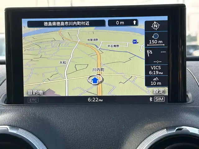 アウディ Ａ３ スポーツバック 1．4 TFSI 徳島県 2015(平27)年 6.7万km 黒 純正ナビ/（BT/CD/SD/フルセグＴＶ）/バックカメラ/ビルトインETC/電動パーキングブレーキ/パドルシフト/革巻きステアリング/ステアリングスイッチ/プッシュスタート/スマートキー/スペアキー1本/キセノンヘッドライト/前後コーナーセンサー/純正16インチアルミホイール/取扱説明書/保証書有り