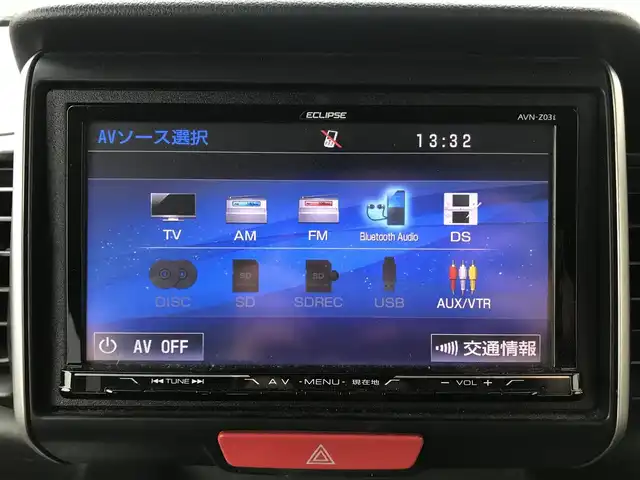 ホンダ Ｎ ＢＯＸ G Lパッケージ 栃木県 2014(平26)年 7.8万km スマートブラック 株)IDOMが運営する【じしゃロン小山店】の自社ローン専用車両になります。こちらは現金またはオートローンご利用時の価格です。自社ローンご希望の方は別途その旨お申付け下さい//禁煙車/社外フルセグナビ/（CD/DVD/AM/FMラジオ）/(Bluetooth)/スマートキー/プッシュスタート/バックカメラ/ＥＴＣ/片側パワースライドドア/チップアップシート/ステアリングリモコン/電動格納ドアミラー/パワーウインドウ