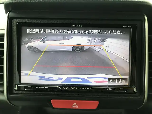 ホンダ Ｎ ＢＯＸ G Lパッケージ 栃木県 2014(平26)年 7.8万km スマートブラック 株)IDOMが運営する【じしゃロン小山店】の自社ローン専用車両になります。こちらは現金またはオートローンご利用時の価格です。自社ローンご希望の方は別途その旨お申付け下さい//禁煙車/社外フルセグナビ/（CD/DVD/AM/FMラジオ）/(Bluetooth)/スマートキー/プッシュスタート/バックカメラ/ＥＴＣ/片側パワースライドドア/チップアップシート/ステアリングリモコン/電動格納ドアミラー/パワーウインドウ