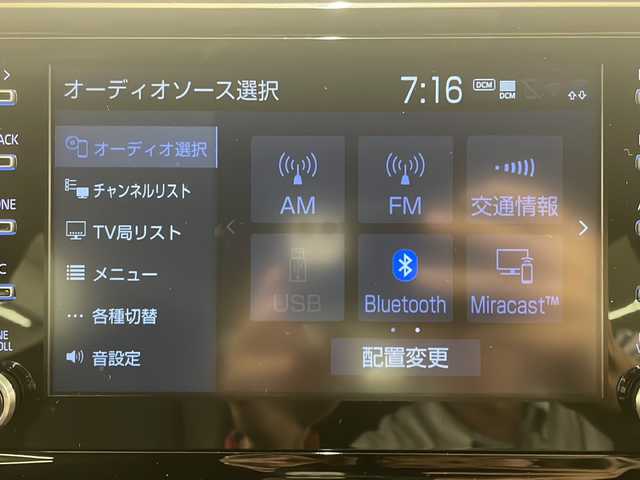 トヨタ ハリアー ハイブリッド G 道央・札幌 2021(令3)年 9.8万km ホワイトパールクリスタルシャイン /純正オーディオ//バックカメラ//フルセグテレビ//ETC2.0//クルーズコントロール追従走行あり//コーナーセンサー//4WD//AAC//スマートキー//レーンアシスト//横滑り防止装置//パワーシート//デジタルインナーミラー//オートライト//オートハイビーム//ハーフレザーシート//純正LEDヘッドライト//社外AW付き冬タイヤ積載