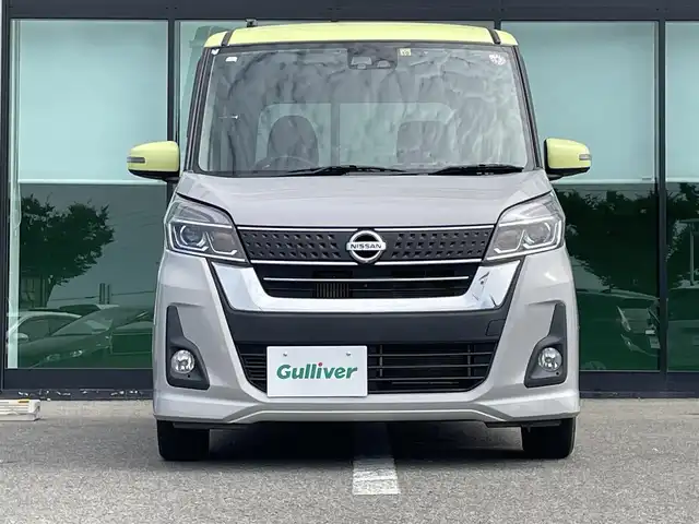 日産 デイズ ルークス ハイウェイスター Xターボ 和歌山県 2017(平29)年 4.6万km レモンライム/エアグレー 純正ナビ/アラウンドビューモニター/両側パワースライドドア/LEDヘッドライト/助手席回転リフトアップシート/LEDヘッドライト/フォグランプ/両側パワースライドドア/ツートンカラー/エマージェンシーブレーキ