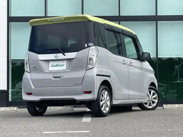 日産 デイズ ルークス ハイウェイスター Xターボ 和歌山県 2017(平29)年 4.6万km レモンライム/エアグレー 純正ナビ/アラウンドビューモニター/両側パワースライドドア/LEDヘッドライト/助手席回転リフトアップシート/LEDヘッドライト/フォグランプ/両側パワースライドドア/ツートンカラー/エマージェンシーブレーキ