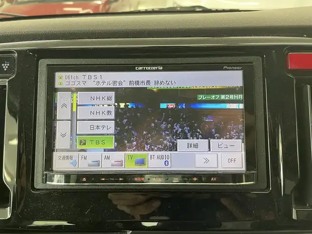 ホンダ Ｎ ＷＧＮ G SSコンフォートパッケージ 千葉県 2017(平29)年 4.4万km プレミアムアガットブラウンP あんしんパッケージ/・シティブレーキアクティブシステム（低速域衝突軽減ブレーキ+誤発進抑制機能）/・前席用i-サイドエアバッグシステム＋サイドカーテンエアバッグシステム/横滑り防止装置/運転席助手席シートヒーター/社外ナビ（AVIC-MR299）/CD/DVD/FM/AM/BTオーディオ/プッシュスタート/ETC/スペアキー/記録簿：R6/11/30/取扱説明書