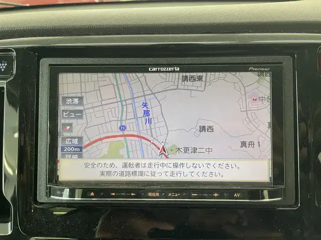 ホンダ Ｎ ＷＧＮ G SSコンフォートパッケージ 千葉県 2017(平29)年 4.4万km プレミアムアガットブラウンP あんしんパッケージ/・シティブレーキアクティブシステム（低速域衝突軽減ブレーキ+誤発進抑制機能）/・前席用i-サイドエアバッグシステム＋サイドカーテンエアバッグシステム/横滑り防止装置/運転席助手席シートヒーター/社外ナビ（AVIC-MR299）/CD/DVD/FM/AM/BTオーディオ/プッシュスタート/ETC/スペアキー/記録簿：R6/11/30/取扱説明書