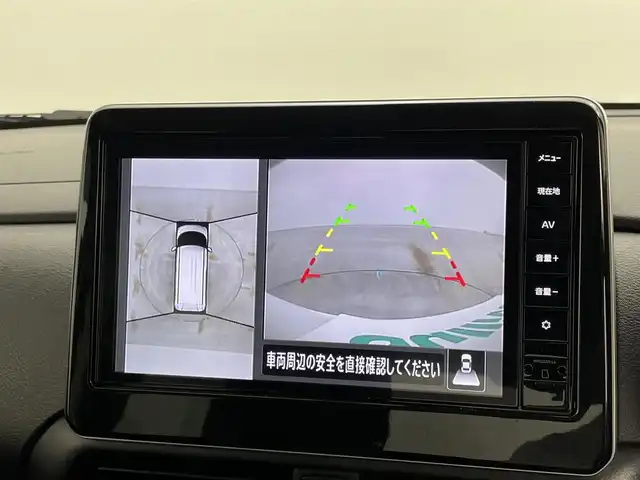 日産 ルークス HWS Gターボ プロパイロットED 岡山県 2023(令5)年 4.5万km ホワイトパール 純正9型ナビ MM222D-Le/地デジフルセグ/HDMI/Bluetooth/アラウンドビューモニター/ハンズフリーパワースライドドア/エマージェンシーブレーキ/プロパイロット /両側パワースライドドア/LEDヘッドライト/オートライト /後席サンシェード/シートバックテーブル/ビルトインETC/純正前後ドラレコ /プッシュスタート /スマートキー/ターボ/純正15インチアルミホイール