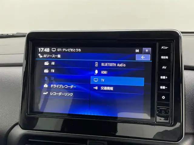 日産 ルークス HWS Gターボ プロパイロットED 岡山県 2023(令5)年 4.5万km ホワイトパール 純正9型ナビ MM222D-Le/地デジフルセグ/HDMI/Bluetooth/アラウンドビューモニター/ハンズフリーパワースライドドア/エマージェンシーブレーキ/プロパイロット /両側パワースライドドア/LEDヘッドライト/オートライト /後席サンシェード/シートバックテーブル/ビルトインETC/純正前後ドラレコ /プッシュスタート /スマートキー/ターボ/純正15インチアルミホイール