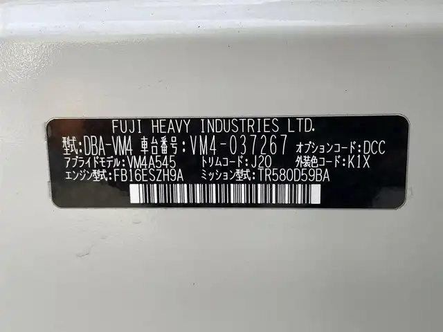 スバル レヴォーグ 1．6GT アイサイト 滋賀県 2015(平27)年 14.3万km クリスタルホワイトP 純正SDナビ/・AM/FM/・CD/DVD/・SD/USB/・Bluetooth/・フルセグTV/バックカメラ/ステアリングスイッチ/革巻きステアリング/パドルシフト/ETC/ミラー一体型前後ドラレコ/前席パワーシート/前席シートヒーター/運転席メモリーシート/オートマチックヘッドライト/LEDヘッドライト/フォグランプ/衝突軽減ブレーキ/レーンキープアシスト/先行車発進告知/アダプティブクルーズコントロール/電動格納ミラー/社外17インチアルミホイール/スマートキー×2