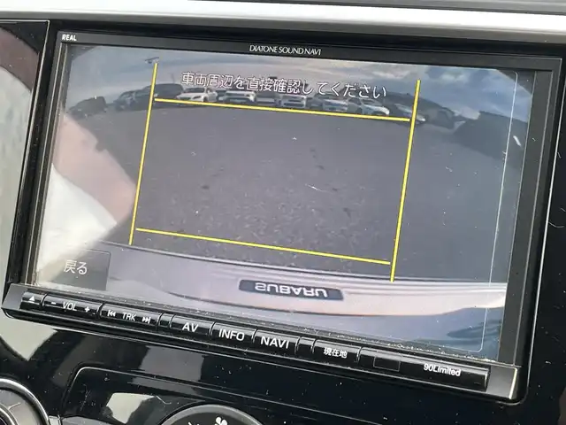 スバル レヴォーグ 1．6GT アイサイト 滋賀県 2015(平27)年 14.3万km クリスタルホワイトP 純正SDナビ/・AM/FM/・CD/DVD/・SD/USB/・Bluetooth/・フルセグTV/バックカメラ/ステアリングスイッチ/革巻きステアリング/パドルシフト/ETC/ミラー一体型前後ドラレコ/前席パワーシート/前席シートヒーター/運転席メモリーシート/オートマチックヘッドライト/LEDヘッドライト/フォグランプ/衝突軽減ブレーキ/レーンキープアシスト/先行車発進告知/アダプティブクルーズコントロール/電動格納ミラー/社外17インチアルミホイール/スマートキー×2