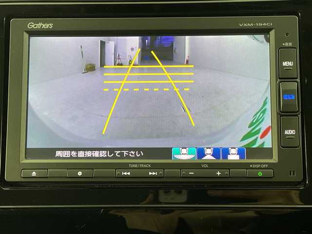 ホンダ シャトル ハイブリッド X ホンダセンシング 大阪府 2019(令1)年 5.3万km プラチナホワイトパール ホンダセンシング/　・衝突軽減ブレーキ/　・誤発進抑制機能/　・先行車発進お知らせ機能/　・標識認識機能/　・路外逸脱抑制機能/　・アダプティブ・クルーズ・コントロール/　・車線維持支援システム/　・オートマチックハイビーム/純正ナビ/　（Bluetooth/CD）/バックカメラ/シートヒーター/LEDヘッドライト/フォグランプ/オートライト/社外16インチアルミホイール/コーナーセンサー/スマートキー/ETC