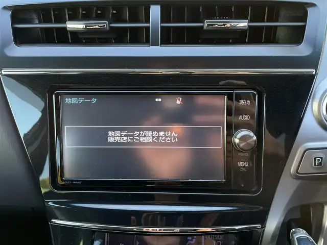 トヨタ プリウス α S ツーリングセレクション 埼玉県 2016(平28)年 6.4万km オレンジM 純正ナビTV/ナビSD読み込みせず。/純正Aw/バックカメラ/前後ドラレコ/ビルトインETC/プッシュスタート/LEDヘッドライト/オートライト/取扱説明書/保証書付整備手帳