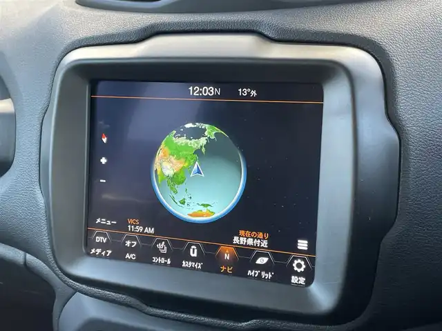 クライスラー・ジープ ジープ レネゲード リミテッド 4xe 長野県 2022(令4)年 3.9万km 黒 黒革シート/ パワーシート / シートヒーター / ACC (アダプティブクルーズコントロール)/ BSM（ブラインドスポットモニター）/ LKA（レーンキープアシスト）/ AppleCarPlay / 純正ナビ / バックカメラ / ヒーテッドステアリング / パークセンサー / LEDヘッドライト / ETC2.0 / USB / 充電ケーブル / 純正17インチAW / 前後ドラレコ