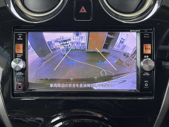 日産 ノート メダリスト エマージェンシーB 鳥取県 2014(平26)年 8.9万km スーパーブラック スマートキー/ハーフレザーシート/プリクラッシュセーフティ/レーンデパーチャー/ドライブレコーダー/純正メモリナビ/ワンセグ・Bluetooth/バックカメラ/オートエアコン/オートライト/LEDヘッドライト/革巻ステアリング/フォグライト/社外AWスタットレス４本積込/ETCユニット/保証書・取説