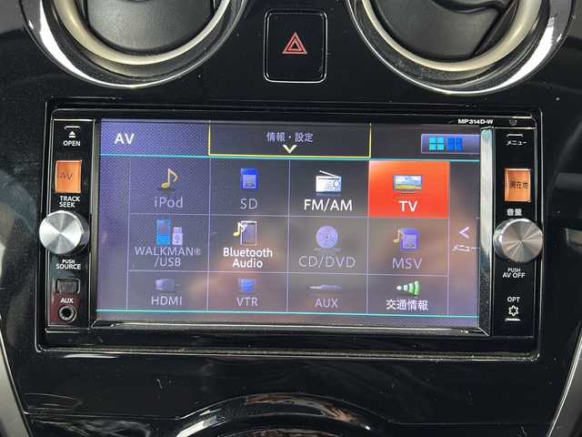 日産 ノート メダリスト エマージェンシーB 鳥取県 2014(平26)年 8.9万km スーパーブラック スマートキー/ハーフレザーシート/プリクラッシュセーフティ/レーンデパーチャー/ドライブレコーダー/純正メモリナビ/ワンセグ・Bluetooth/バックカメラ/オートエアコン/オートライト/LEDヘッドライト/革巻ステアリング/フォグライト/社外AWスタットレス４本積込/ETCユニット/保証書・取説