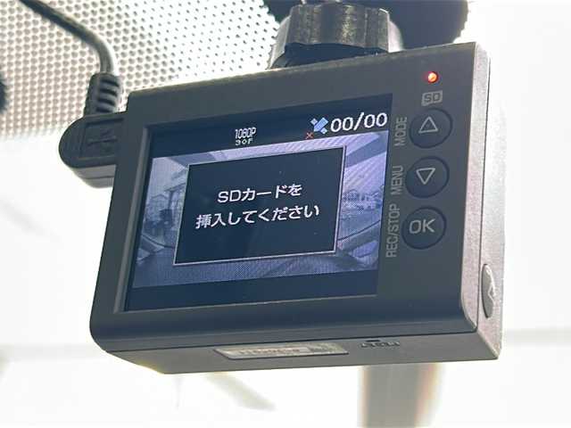日産 ノート メダリスト エマージェンシーB 鳥取県 2014(平26)年 8.9万km スーパーブラック スマートキー/ハーフレザーシート/プリクラッシュセーフティ/レーンデパーチャー/ドライブレコーダー/純正メモリナビ/ワンセグ・Bluetooth/バックカメラ/オートエアコン/オートライト/LEDヘッドライト/革巻ステアリング/フォグライト/社外AWスタットレス４本積込/ETCユニット/保証書・取説