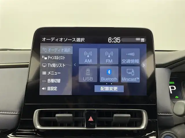 トヨタ アクア Z 大分県 2021(令3)年 2.2万km プラチナホワイトパールマイカ 純正ディスプレイオーディオ/フルセグ/BT/applecarplay/androidauto/ETC/バックカメラ/シートヒーター（D/N）/パワーシート（D）/ドラレコ前後/ステアリングヒーター/トヨタセーフティーセンス/衝突軽減ブレーキ/レーンキープアシスト/コーナーセンサー/標識認識機能/オートハイビーム/レーダークルーズ/モデリスタ（F/S/R）/AC100W