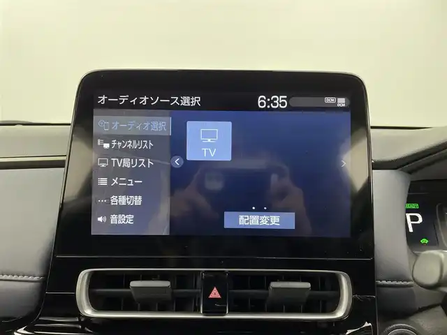 トヨタ アクア Z 大分県 2021(令3)年 2.2万km プラチナホワイトパールマイカ 純正ディスプレイオーディオ/フルセグ/BT/applecarplay/androidauto/ETC/バックカメラ/シートヒーター（D/N）/パワーシート（D）/ドラレコ前後/ステアリングヒーター/トヨタセーフティーセンス/衝突軽減ブレーキ/レーンキープアシスト/コーナーセンサー/標識認識機能/オートハイビーム/レーダークルーズ/モデリスタ（F/S/R）/AC100W