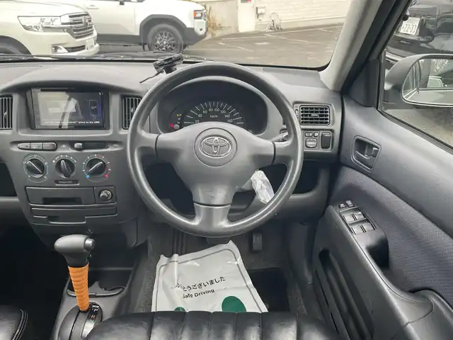 トヨタ プロボックス ワゴン F エクストラパッケージ 神奈川県 2006(平18)年 7.9万km グレー