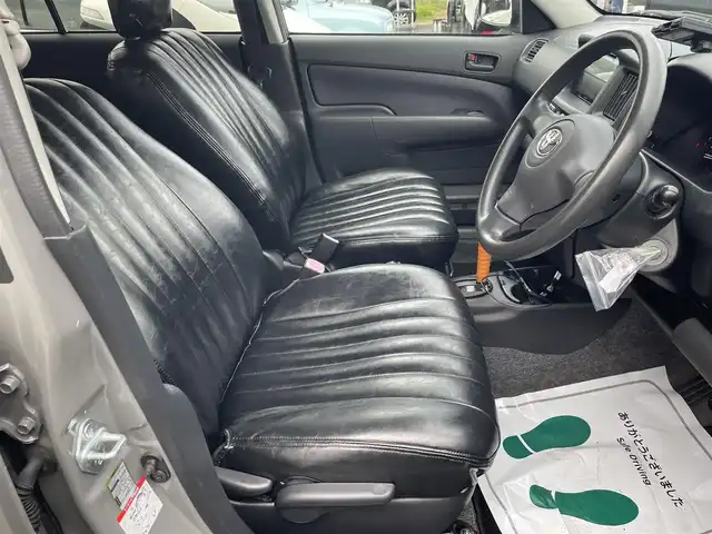 トヨタ プロボックス ワゴン F エクストラパッケージ 神奈川県 2006(平18)年 7.9万km グレー