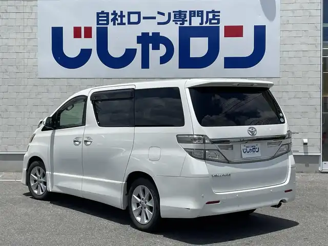 トヨタ ヴェルファイア 2．4Z 佐賀県 2012(平24)年 12.2万km ホワイトパールクリスタルシャイン （株）IDOMが運営する【じしゃロン佐賀店】の自社ローン専用車両になります。こちらは現金またはオートローンご利用時の価格です。自社ローンご希望の方は別途その旨お申し付けください。/HDDナビ/バックカメラ/Bluetooth/フルセグTV/ビルトインETC/フリップダウンモニター/両側パワースライドドア/HIDヘッドライト/オートライト/プッシュスタート