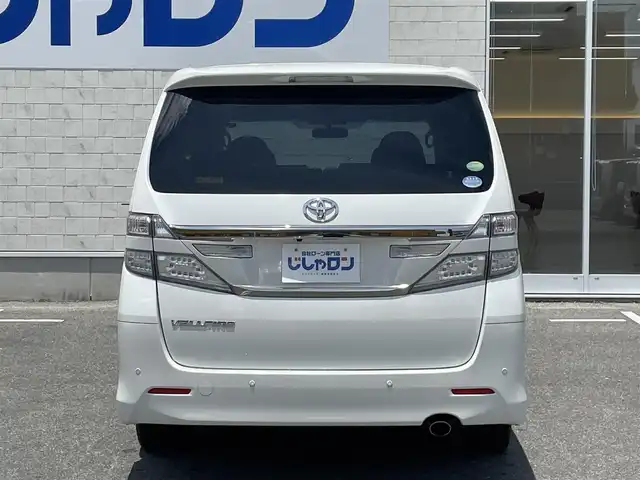 トヨタ ヴェルファイア 2．4Z 佐賀県 2012(平24)年 12.2万km ホワイトパールクリスタルシャイン （株）IDOMが運営する【じしゃロン佐賀店】の自社ローン専用車両になります。こちらは現金またはオートローンご利用時の価格です。自社ローンご希望の方は別途その旨お申し付けください。/HDDナビ/バックカメラ/Bluetooth/フルセグTV/ビルトインETC/フリップダウンモニター/両側パワースライドドア/HIDヘッドライト/オートライト/プッシュスタート
