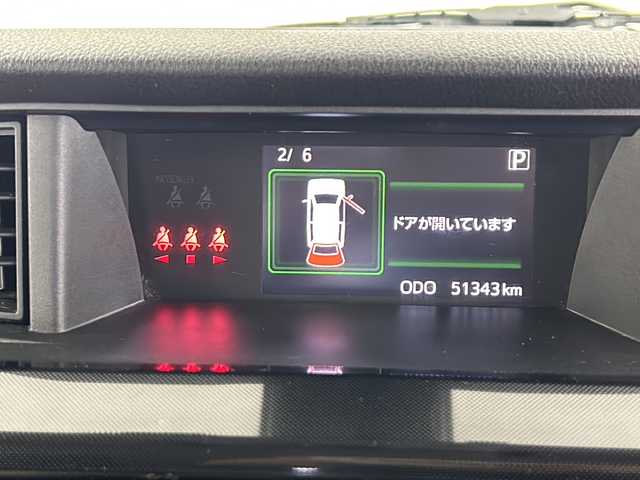 トヨタ ルーミー G S 愛知県 2017(平29)年 5.2万km ブリリアントカッパークリスタルマイカ バックカメラ/純正SDナビ/（Bluetooth/フルセグTV/SD/CD/DVD/FM/AM）/両側パワースライドドア/ビルトインETC/ステアリングリモコン/オートリトラミラー/ウィンカーミラー/純正ドアバイザー/シートリフター/ISOFIX/後席サイドサンシェード/LEDヘッドライト/オートライト/純正フロアマット/スマートキー/プッシュスタート