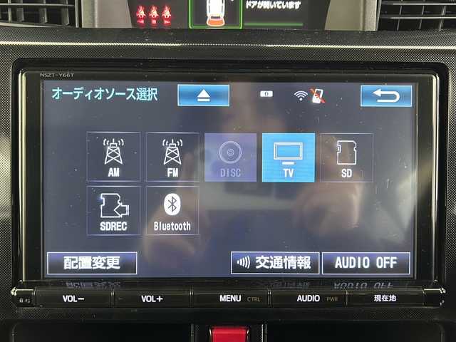 トヨタ ルーミー G S 愛知県 2017(平29)年 5.2万km ブリリアントカッパークリスタルマイカ バックカメラ/純正SDナビ/（Bluetooth/フルセグTV/SD/CD/DVD/FM/AM）/両側パワースライドドア/ビルトインETC/ステアリングリモコン/オートリトラミラー/ウィンカーミラー/純正ドアバイザー/シートリフター/ISOFIX/後席サイドサンシェード/LEDヘッドライト/オートライト/純正フロアマット/スマートキー/プッシュスタート