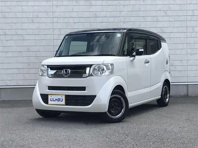 ホンダ Ｎ ＢＯＸ スラッシュ G Aパッケージ 栃木県 2015(平27)年 5.5万km プレミアムホワイトパールⅡ 株)IDOMが運営する【じしゃロン小山店】の自社ローン専用車両になります。こちらは現金またはオートローンご利用時の価格です。自社ローンご希望の方は別途その旨お申付け下さい//禁煙車/純正ワンセグナビ/（CD/DVD/AM/FMラジオ）/(Bluetooth)/スマートキー/プッシュスタート/バックカメラ/シティブレーキアクティブシステム/チップアップシート/ステアリングリモコン/電動格納ドアミラー/パワーウインドウー/オートライト