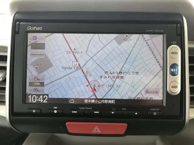 ホンダ Ｎ ＢＯＸ スラッシュ G Aパッケージ 栃木県 2015(平27)年 5.5万km プレミアムホワイトパールⅡ 株)IDOMが運営する【じしゃロン小山店】の自社ローン専用車両になります。こちらは現金またはオートローンご利用時の価格です。自社ローンご希望の方は別途その旨お申付け下さい//禁煙車/純正ワンセグナビ/（CD/DVD/AM/FMラジオ）/(Bluetooth)/スマートキー/プッシュスタート/バックカメラ/シティブレーキアクティブシステム/チップアップシート/ステアリングリモコン/電動格納ドアミラー/パワーウインドウー/オートライト