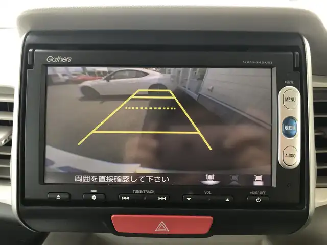 ホンダ Ｎ ＢＯＸ スラッシュ G Aパッケージ 栃木県 2015(平27)年 5.5万km プレミアムホワイトパールⅡ 株)IDOMが運営する【じしゃロン小山店】の自社ローン専用車両になります。こちらは現金またはオートローンご利用時の価格です。自社ローンご希望の方は別途その旨お申付け下さい//禁煙車/純正ワンセグナビ/（CD/DVD/AM/FMラジオ）/(Bluetooth)/スマートキー/プッシュスタート/バックカメラ/シティブレーキアクティブシステム/チップアップシート/ステアリングリモコン/電動格納ドアミラー/パワーウインドウー/オートライト