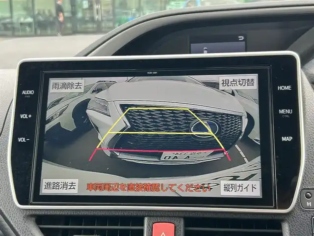 トヨタ ヴォクシー ハイブリッド ZS 煌Ⅲ 東京都 2021(令3)年 5.1万km ホワイトパールクリスタルシャイン セーフティセンス/・プリクラッシュセーフティ/・レーンキープアシスト/・オートハイビーム/・インテリジェントクリアランスソナー/純正10.5型ナビ（NSZN-Z68T）/バックカメラ/・CD/DVD/BT/AM/FM/・HDMI×USB/ミラーリング/TV/クルーズコントロール/ハーフレザーシート/・前席シートヒーター/両側パワースライドドア/リアロールサンシェード/トラクションコントロール/モデリスタフルエアロ/シグネチャーイルブレード/LEDヘッドライト/フォグ/ビルトインETC/保証書・取説・スペアキー