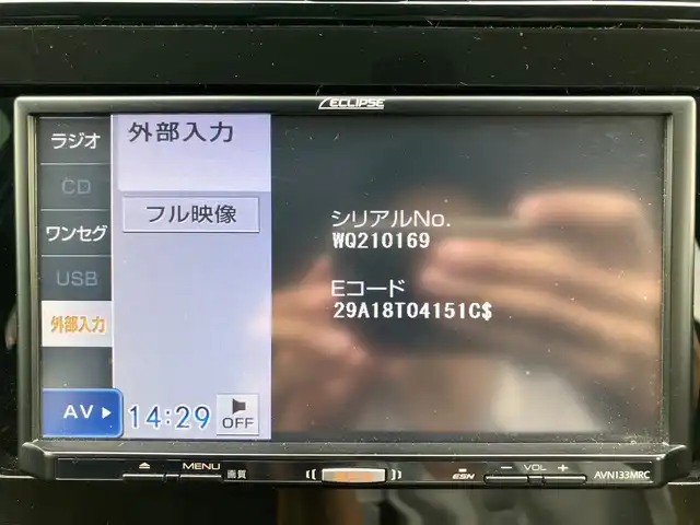 トヨタ プリウス S 静岡県 2018(平30)年 4.8万km アティチュードブラックマイカ エンジンスタートボタン/パワーステアリング/パワーウィンドウ/アイドリングストップ/スマートキー（スペアキー１本）/ETC/メモリナビ（ワンセグTV、CDチェンジャー）/バックカメラ/前後ドライブレコーダー/布系シート/純正アルミホイール/ABS/横滑り防止装置/盗難防止装置/オートライト/キセノンヘッドライト/W+サイドエアバック/カーテンエアバック/社外アルミホイール（スタッドレス）
