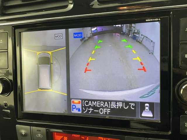 日産 セレナ HWS S HV Vセレ +Sefty 埼玉県 2015(平27)年 5.4万km ブリリアントホワイトパール 純正7型ナビ/（フルTV/AM/FM/CD/DVD/BT）/純正11型フリップモニター/クルーズコントロール/全方位カメラ/両側パワースライドドア/プッシュスタート/純正フロアマット/純正アルミホイール/パワーステアリング/パワーウィンドウ