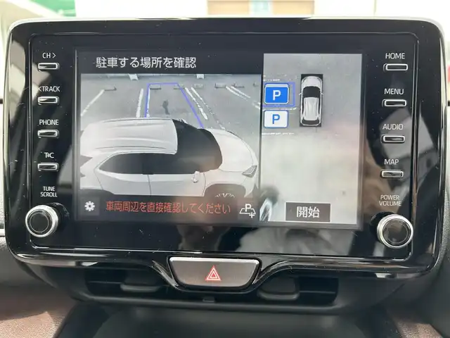 トヨタ ヤリスクロス ハイブリッド Z 富山県 2021(令3)年 8.3万km ホワイトパールクリスタルシャイン ４WD/ワンオーナー/パノラミックビューモニター/純正ディスプレイオーディオ/Bluetooth/フルセグTV/トヨタチームメイト/トヨタセーフティセンス/プリクラッシュセーフティ/レーントレーシングアシスト/レーダークルーズコントロール/オートマチックハイビーム/ロードサインアシスト/ブラインドスポットモニター/運転席パワーシート/前席シートヒーター/LEDオートライト/LEDフォグライト/コーナーセンサー/ドライブレコーダー