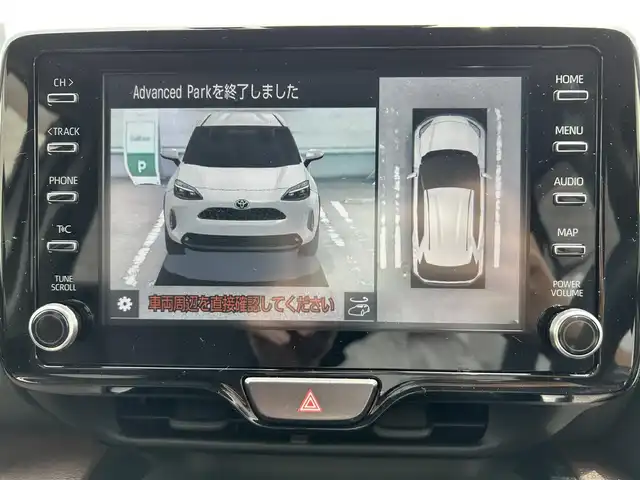 トヨタ ヤリスクロス ハイブリッド Z 富山県 2021(令3)年 8.3万km ホワイトパールクリスタルシャイン ４WD/ワンオーナー/パノラミックビューモニター/純正ディスプレイオーディオ/Bluetooth/フルセグTV/トヨタチームメイト/トヨタセーフティセンス/プリクラッシュセーフティ/レーントレーシングアシスト/レーダークルーズコントロール/オートマチックハイビーム/ロードサインアシスト/ブラインドスポットモニター/運転席パワーシート/前席シートヒーター/LEDオートライト/LEDフォグライト/コーナーセンサー/ドライブレコーダー