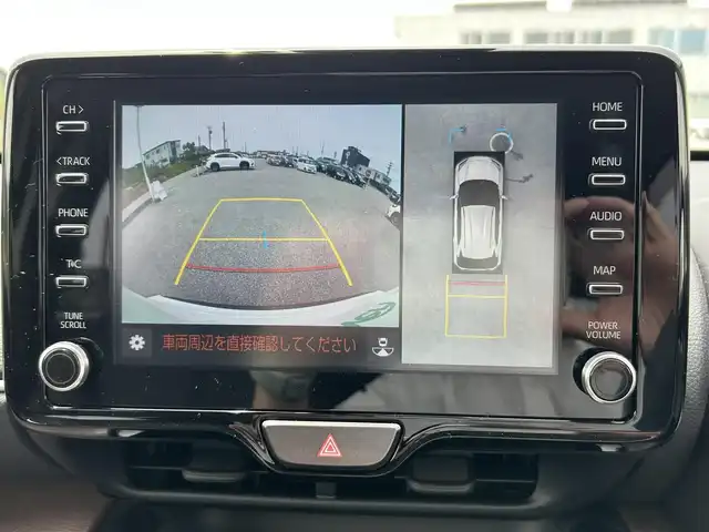 トヨタ ヤリスクロス ハイブリッド Z 富山県 2021(令3)年 8.3万km ホワイトパールクリスタルシャイン ４WD/ワンオーナー/パノラミックビューモニター/純正ディスプレイオーディオ/Bluetooth/フルセグTV/トヨタチームメイト/トヨタセーフティセンス/プリクラッシュセーフティ/レーントレーシングアシスト/レーダークルーズコントロール/オートマチックハイビーム/ロードサインアシスト/ブラインドスポットモニター/運転席パワーシート/前席シートヒーター/LEDオートライト/LEDフォグライト/コーナーセンサー/ドライブレコーダー