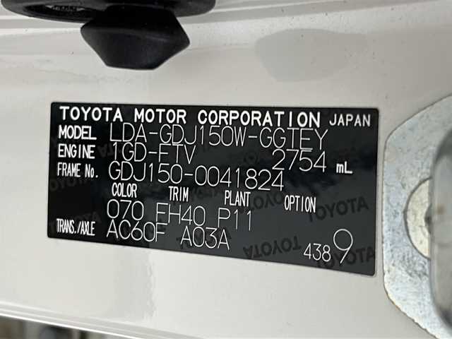 トヨタ ランドクルーザー プラド TX 宮城県 2019(令1)年 5.9万km ホワイトパールクリスタルシャイン Toyota Safety Sense /・プリクラッシュセーフティ/・レーンディパーチャーアラート/・オートマチックハイビーム/・レーダークルーズコントロール/純正7インチSDナビ/・BT.HDMI.SD.USB/バックカメラ/フルセグTV/ステアリングスイッチ/プッシュスタート/スマートキー×2/純正エンジンスターター/ビルトインETC2.0/純正ドライブレコーダー（F）/LEDヘッドライト/LEDフォグライト/純正フロアマット/社外16インチAW/ワイパーデアイサー/ダウンヒルアシスト/レザー調シートカバー/ドアバイザー