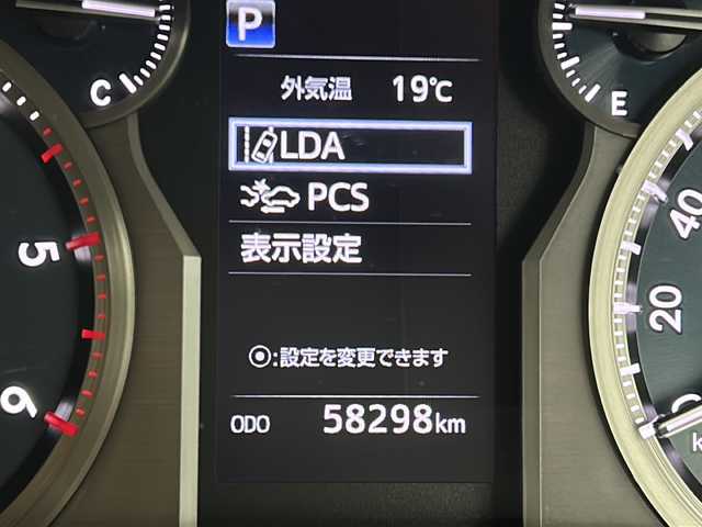 トヨタ ランドクルーザー プラド TX 宮城県 2019(令1)年 5.9万km ホワイトパールクリスタルシャイン Toyota Safety Sense /・プリクラッシュセーフティ/・レーンディパーチャーアラート/・オートマチックハイビーム/・レーダークルーズコントロール/純正7インチSDナビ/・BT.HDMI.SD.USB/バックカメラ/フルセグTV/ステアリングスイッチ/プッシュスタート/スマートキー×2/純正エンジンスターター/ビルトインETC2.0/純正ドライブレコーダー（F）/LEDヘッドライト/LEDフォグライト/純正フロアマット/社外16インチAW/ワイパーデアイサー/ダウンヒルアシスト/レザー調シートカバー/ドアバイザー